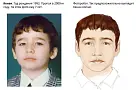 В Башкирии продолжились поиски мальчика, пропавшего 19 лет назад