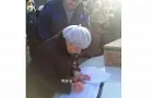 В селе под Уфой спешно собирают подписи против крематория у Курасково – слушания уже через два дня