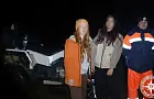 На горе Малиновая в Башкирии заблудились две туристки из Магнитогорска – что с ними стало