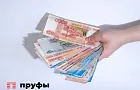 Озвучена стоимость индивидуального сопровождения участника ПМЭФ-2026