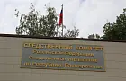 В Уфе Следком проверит парк после травмы ребенка на аттракционе