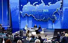 «Вам с Бургер Кинга что-нибудь привезти?» – какие забавные вопросы задавали на прямой линии с Путиным