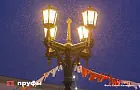 Хабиров напомнил чиновникам о случае, когда в снежной ловушке умерли люди