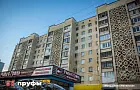 В уфимском Инорсе произошел взрыв – есть пострадавшие с ожогами. Подробнее