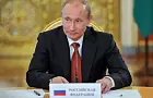 В Госдуме ответили на заявление Трампа об энергетическом перемирии