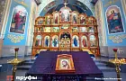 Как привлечь семейное счастье, удачу и любовь 14 октября: главные приметы праздника Покрова