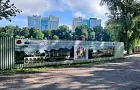 На месте «Тихой гавани» в парке Якутова появится семейный ресторан