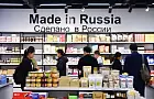 Что покупают китайцы из России: русский магазин в Шанхае