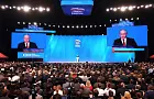 Раис Татарстана возглавил список «Единой России» на выборах