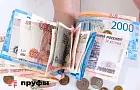Промышленность Башкирии забуксовала