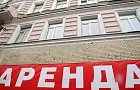 Коммерческая недвижимость в Уфе подешевела на 11%