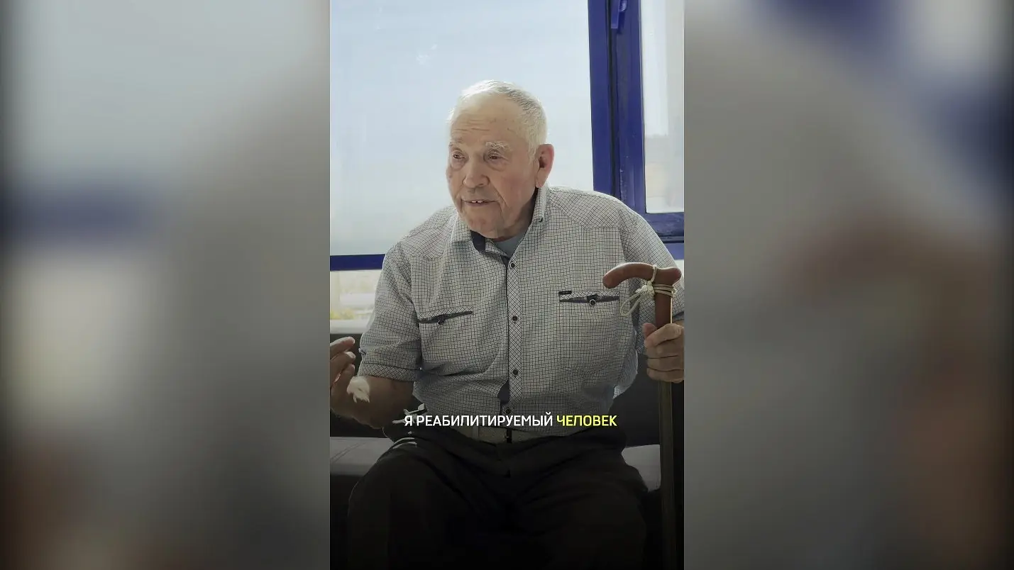 Уфимцу, отсидевшему 13 лет за чужое преступление, отменили присужденную компенсацию