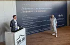 Общественная палата Уфы донесла идеи и проблемы жителей до федерального центра