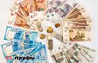 Путь к финансовой стабильности: россиянам объяснили, как копить деньги на будущее 