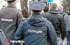 Жительница Башкирии останется должна деньги полиции после ее попытки помириться с мужем