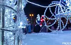 Деда Мороза из Уфы испепелили