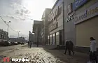 «Центральный рынок» выставили на продажу за 2,4 млрд. рублей
