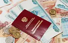 Кому и на сколько в России повысили пенсию с 1 сентября 2022 года