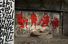 Шурале, человек-курица и мистика: отчисленный из академии художник открывает первую в мире выставку современного искусства на башкирском