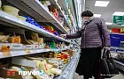 Россиянам рекомендуют сделать запас воды, еды и лекарств: зачем это нужно