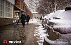 Тревожная осень 25-го: Куда уйдет Хабиров