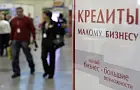 Сбербанк снизил ставки по кредитам для малого бизнеса