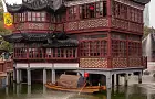 Как живут китайские пенсионеры — и чем их жизнь отличается от наших