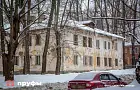 В Уфе будут сносить жилые дома: что ждёт жильцов