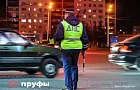 В России могут ввести уголовную ответственность за публикацию геопозиции ГИБДД 