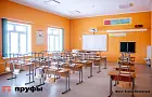 Как пройдет 1 сентября в учебных заведениях − разъяснение Минпросвещения