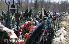 «А где хоронить, в Узбекистане?» Кладбище разделило деревню под Уфой на два лагеря 