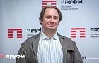 «В Москве решаются вопросы»: экономист рассказал, к чему приведет инициатива Путина отправить госкомпании в регион