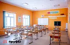 Учителям дадут больше прав, а ученикам ограничат: что изменится в школах с 1 сентября