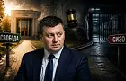Тома уголовного дела Ратмира Мавлиева пухнут от проституток, угроз и подарков судьям