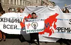 Феминистки Башкирии недовольны поздравлением Радия Хабирова в честь 8 марта