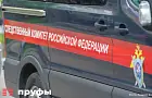 В Уфе охранник двух школ обвиняется в домогательствах к ученицам 