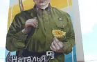 В Уфе граффити-портрет Натальи Ковшовой закончат к годовщине ее смерти