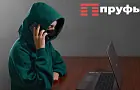 Россиян предупредили о новой схеме кражи денег через QR-коды