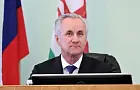 В Башкирии раскрыто покушение на бывшего вице-премьера Башкирии через наемного киллера – телеграм-канал