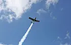 На аэродроме Первушино анонсировали авиашоу