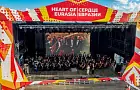 Трофиму – 3 млн, «Дискотеке Аварии» – 3 млн, «Пицце» – миллион. Известно, сколько потратила Уфа на фестиваль «Сердце Евразии»
