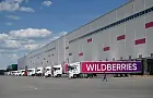 Wildberries прокомментировал атаку БПЛА на склад в Пензенской области 30 июля: логистика перестроена