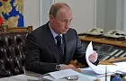 Путин и Трамп 55 минут говорили о мире, Иране и футболе