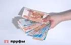 В Башкирии студентам назначили новые выплаты — кому повезло?