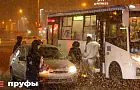 Зима и снег в Башкирию придут поздно - озвучена дата