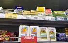 На чем жарить яйца – на сливочном или растительном масле: повара дали точный ответ 