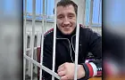 Суд оправдал уфимца, который открыл стрельбу и махал «ксивой» на «Голубом озере» в Башкирии