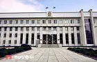 Депутаты Госсобрания РБ обсудят дефицитный бюджет на 2026 год