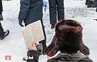 Бастрыкин призвал к продолжению работы над Конституцией