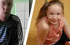 Причину смерти убийцы Яны Перчаткиной назвали в ОНК Башкирии